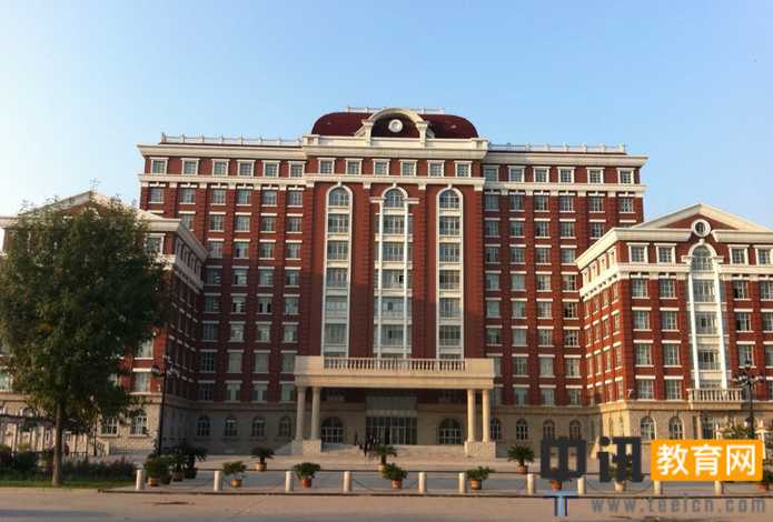 天津外国语大学滨海外事学院录取通知书查询开学指南报名时间及学费标准军训转专业相关规定