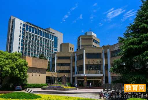 浙江工业大学录取通知书查询开学指南报名时间及学费标准军训转专业相关规定