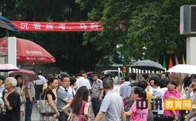 福建高考录取通知书什么时候收到及各批次发放时间安排