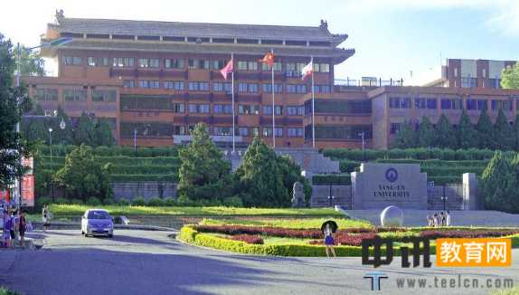 仰恩大学全国排名,仰恩大学排名及分数线
