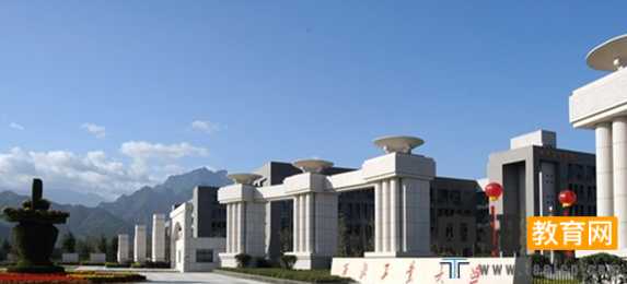 西安工业大学北方信息工程学院录取通知书查询开学指南报名时间及学费标准军训转专业相关规定