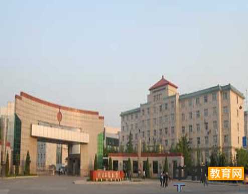 河北工程大学科信学院录取通知书查询开学指南报名时间及学费标准军训转专业相关规定
