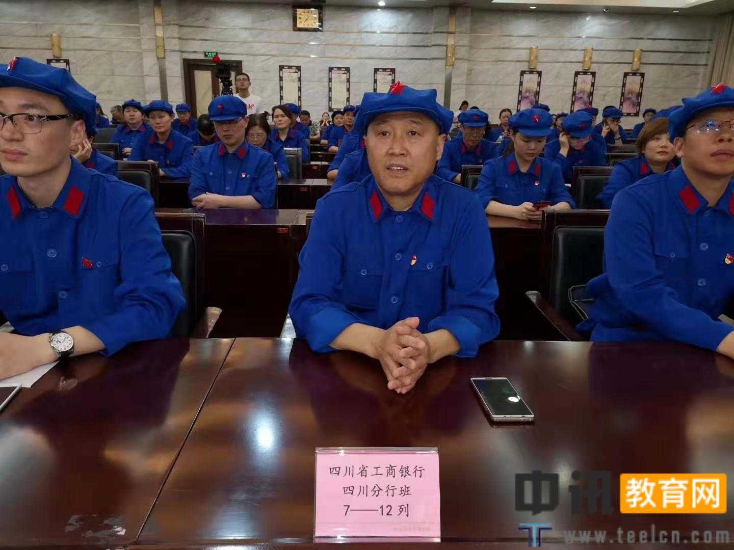 C:\Users\ADMINI~1\AppData\Local\Temp\WeChat Files\f27c297fc3681843edccf0cbfe43aa3.jpg