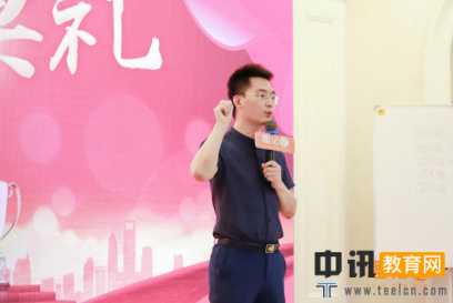 趣记忆冠军特训营受追捧_助推记忆教育新潮流