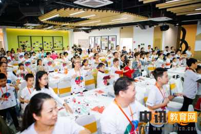 趣记忆冠军特训营受追捧_助推记忆教育新潮流