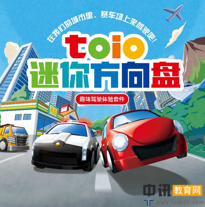 //img.teelcn.com/uploads/2024021021/grpu3r5nz2f.png