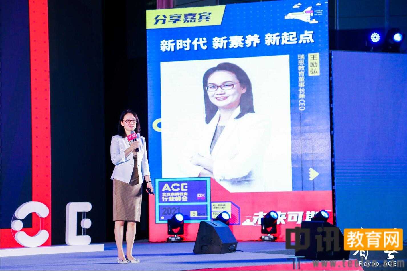 QQ截图20210518224150.jpg