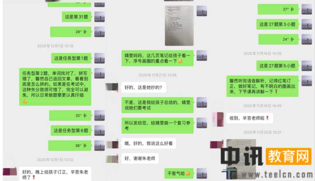 如图片无法显示，请刷新页面