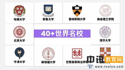如图片无法显示，请刷新页面